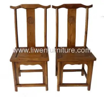Chinese Antique Dinning Chair 