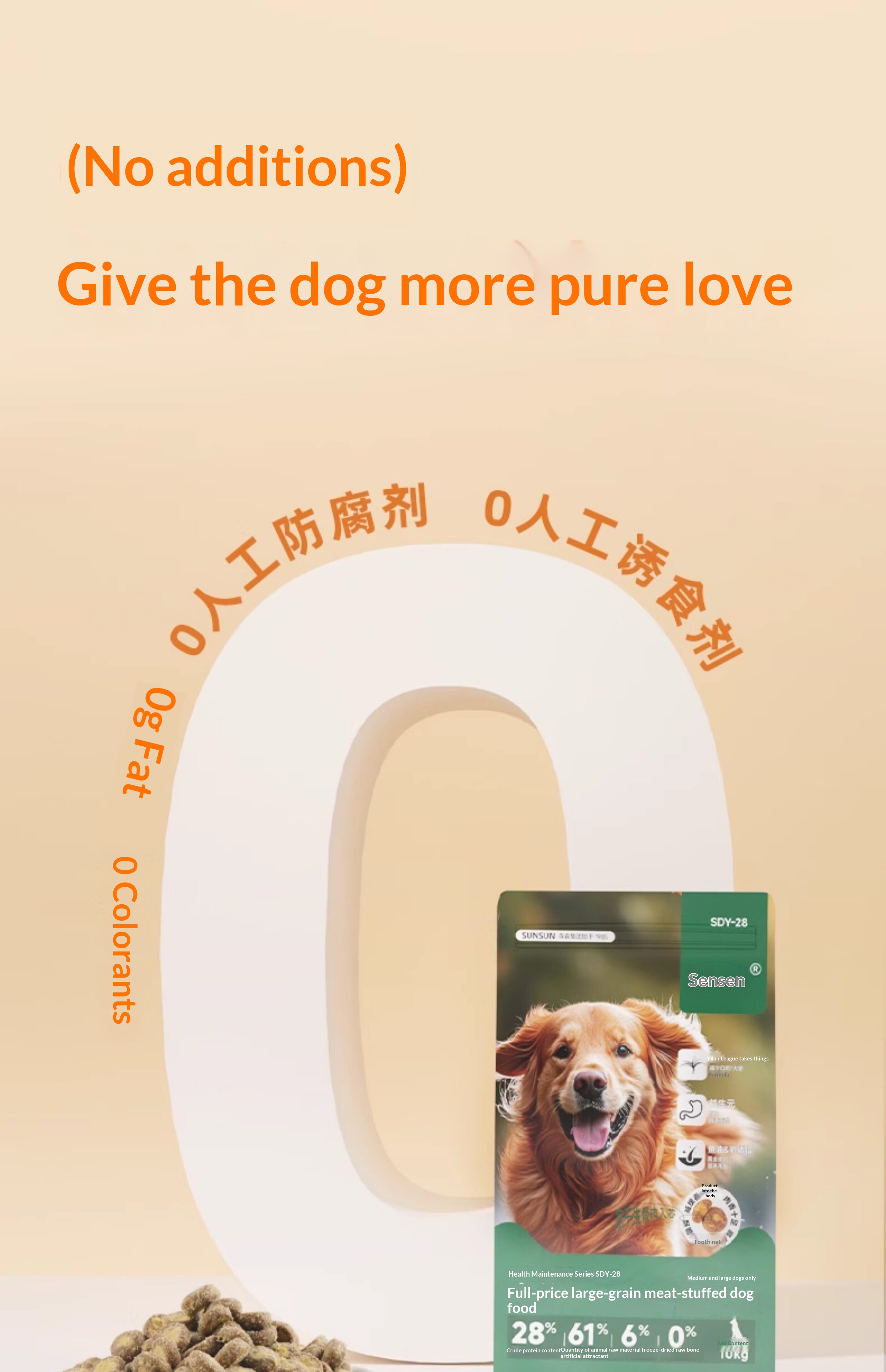 Hf8aeacc7aba2476eb34b36da4a02a088S