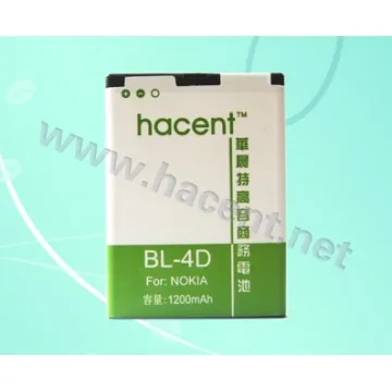 Nokia BL-4D Cell Phone Battery, 1200mAh, High Capacity