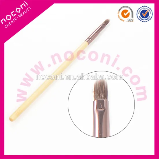 NOCONI makeup tools lip brush with bamboo handle
