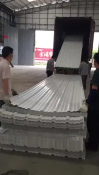 Warehouse Fireproof Plastic Shingles Prices UPVC Roof Sheet