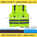 ANSI / ISEA 107 سترة عاكسة وضوح الرؤية عاكسة ANSI / ISEA 107 Hi visibility Visible Vest