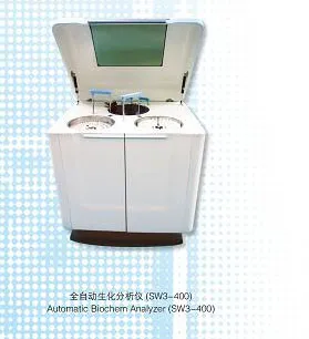 Biochem Analyzer