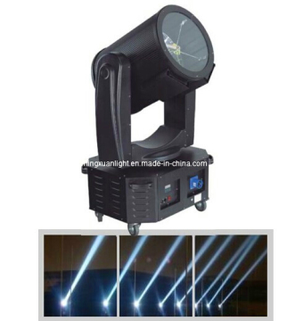 7000W Moving Head with DMX Search Light (YS-1408)