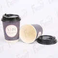 Take Away Double Wall Coffee Paper Cup 12Oz