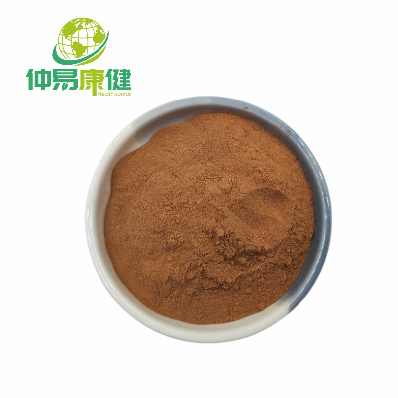 Cayenne Extract Powder 95% Capsaicin