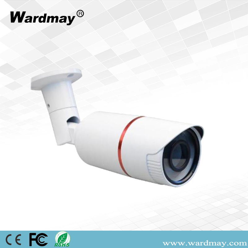 Bullet IR Camera