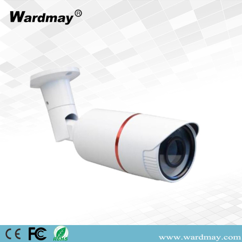 CCTV 4.0MP Security IR Bullet AHD Camera