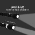 Xiaomi Youpin Jiuxun Multi Function Phovel Black