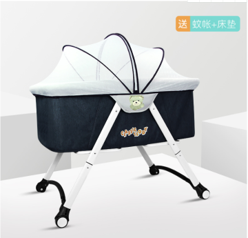 Baby Sleeping shaker Bed with mosquito net