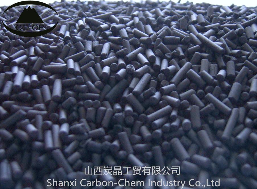 High Quality Impregnated Activated Carbon Cheap For Sale