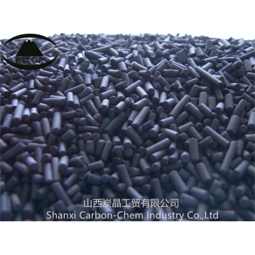 High Quality Impregnated Activated Carbon Cheap For Sale