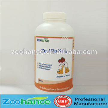 Feed additives water soluble multivitamin liquid for poultry growth