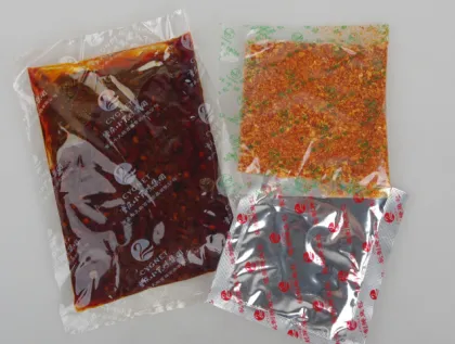 Boiled Fish Seasoning 200g