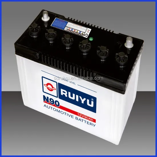 RUI YU Brand 12V 90AH Dry Battery for Sale - White Case