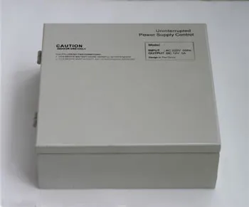Power Supply for Access Control System