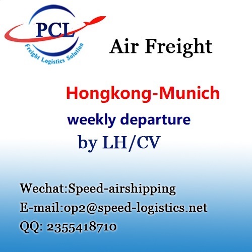 International air freight from Hongkong to Munich Germany
