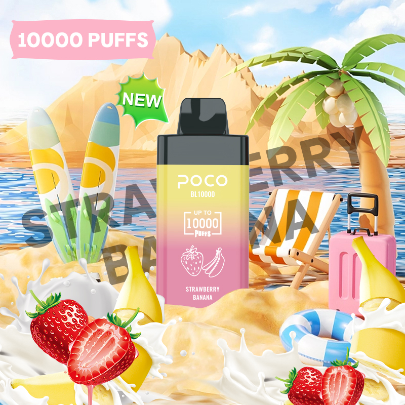  POCO BL10000