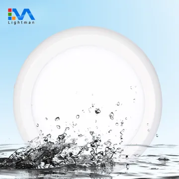 IP44 IP54 IP65 Round LED Panel Light 20W 265mm Surface Mounted