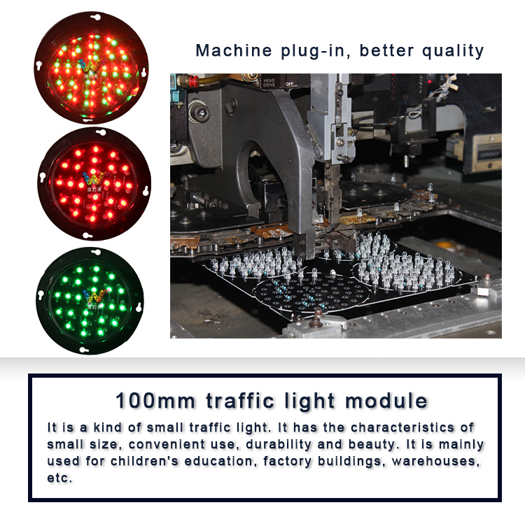 12v-red-green-traffic-light-module_06