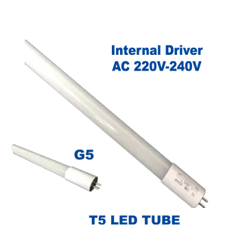 China Manufacturer List: T5 LED Tube Light 28W - Replacement for T5 Fluorescent Tube