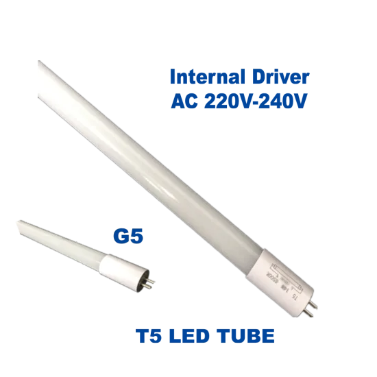 China Manufacturer List: T5 LED Tube Light 28W - Replacement for T5 Fluorescent Tube