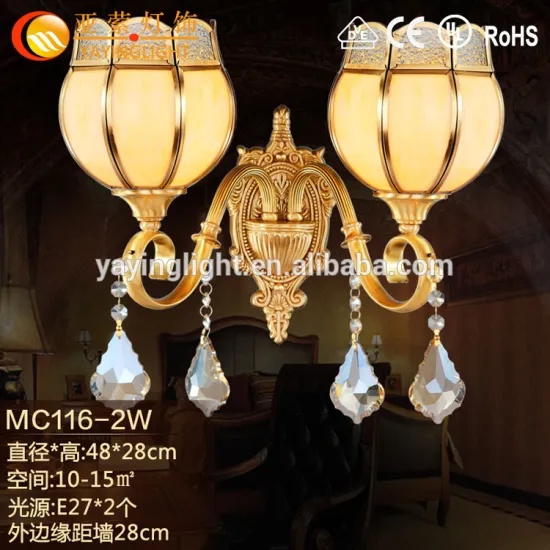 vintage brass wall lamp double flower, brass classic wall lighting fixture for aisle