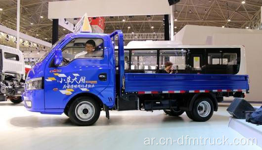 دونغفنغ شاحنة صغيرة جديدة حمولة 2 طن