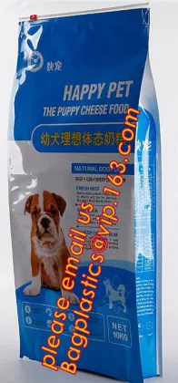 cat food bags, dog food bags, food carry bags, pet food bags,Pet food packing, zip top plastic bags