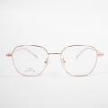 Eye Glass Frame For Women 2023