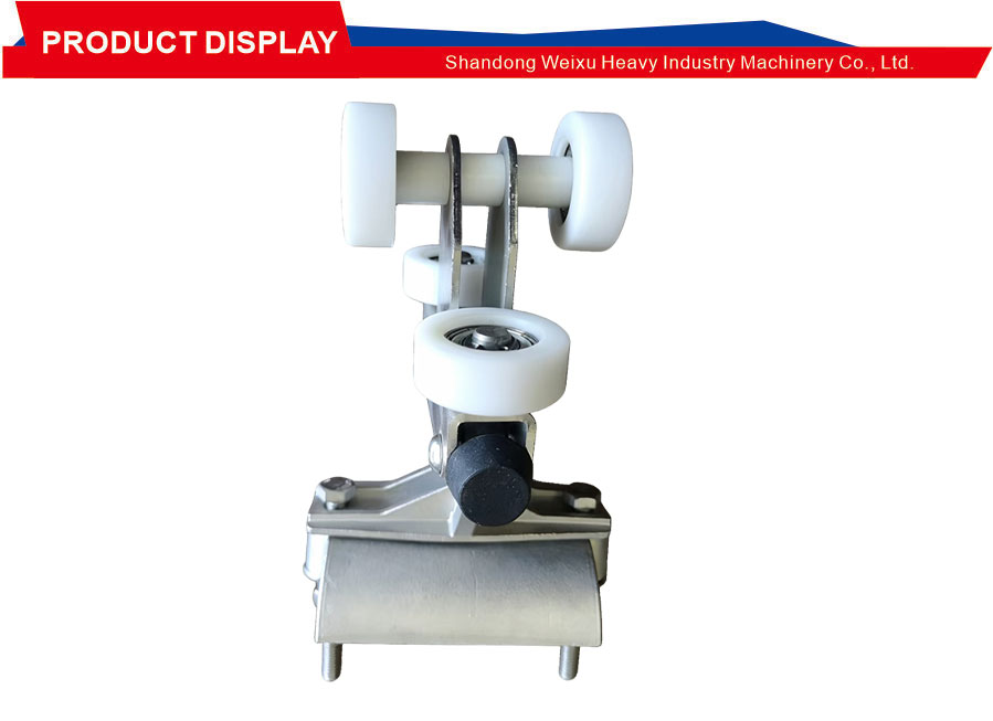 aluminum rail auxiliary parts