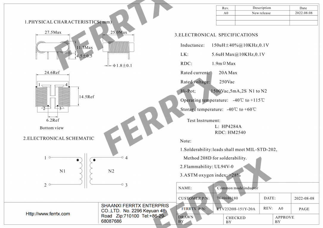 Power Line Common Mode Choke ETV
