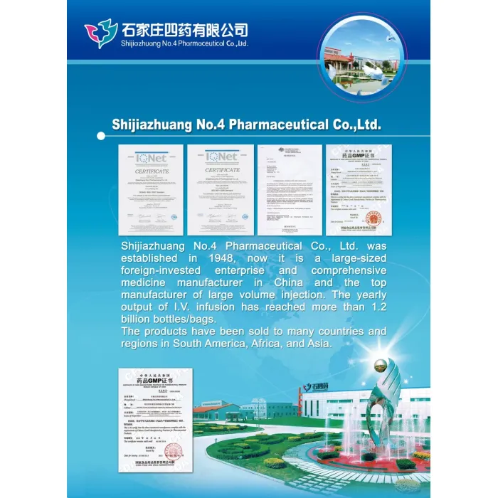 حقن تيربوتالين سلفات لأمراض الجهاز التنفسي