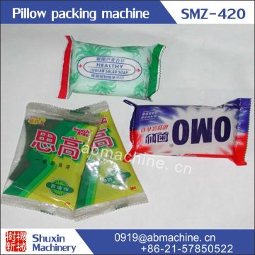 packaging machine of wrapping soap