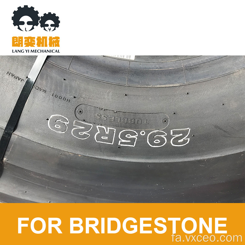 مقاومت فشار 29.5R29 VSDT برای تایر Bridgestone OTR