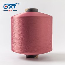 DTY 50D / 36F NIM / SIM SD RW Polyester Yarn