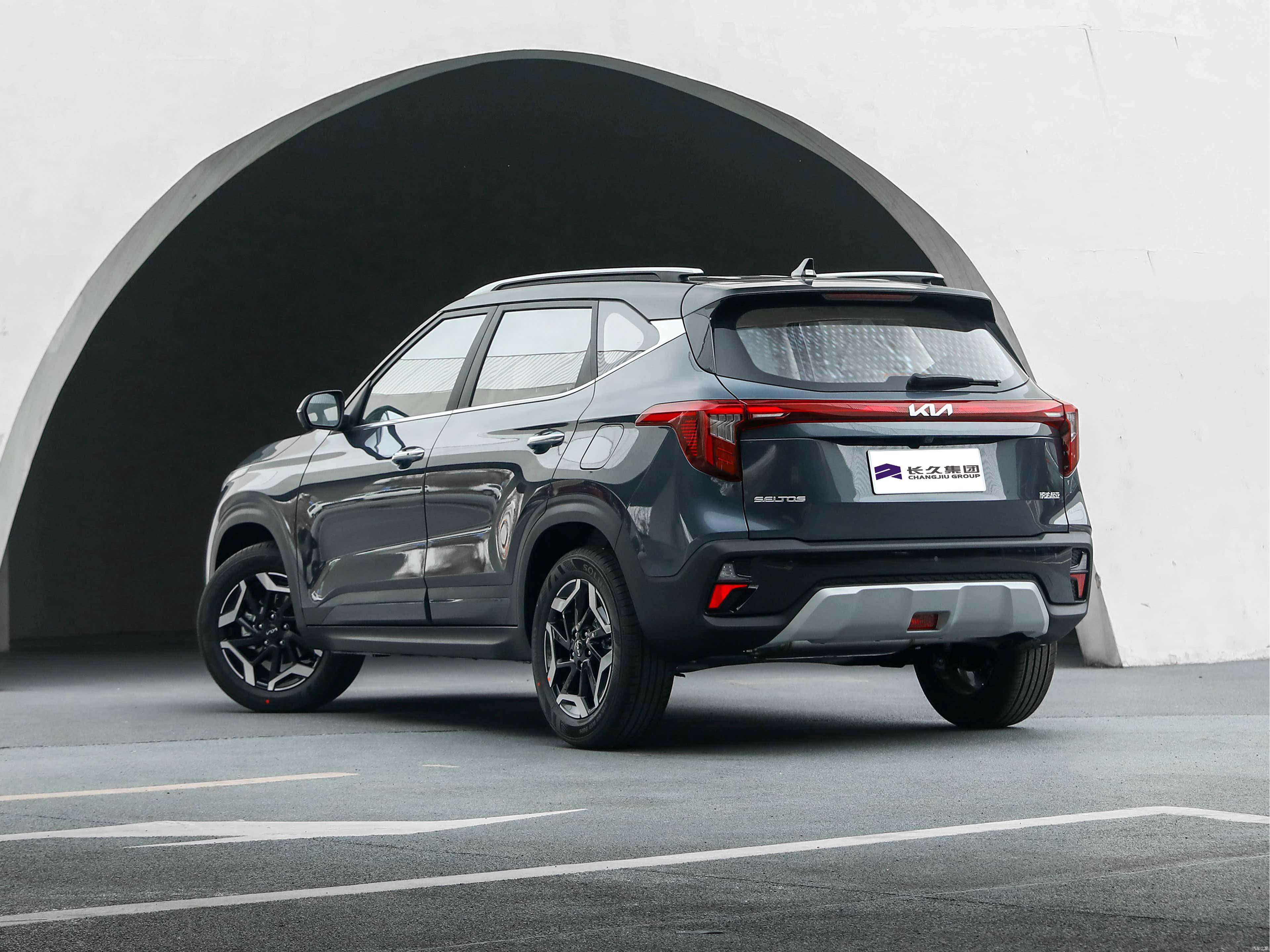 Kia Seltos SUV with Automatic Gearbox Affordable Deal