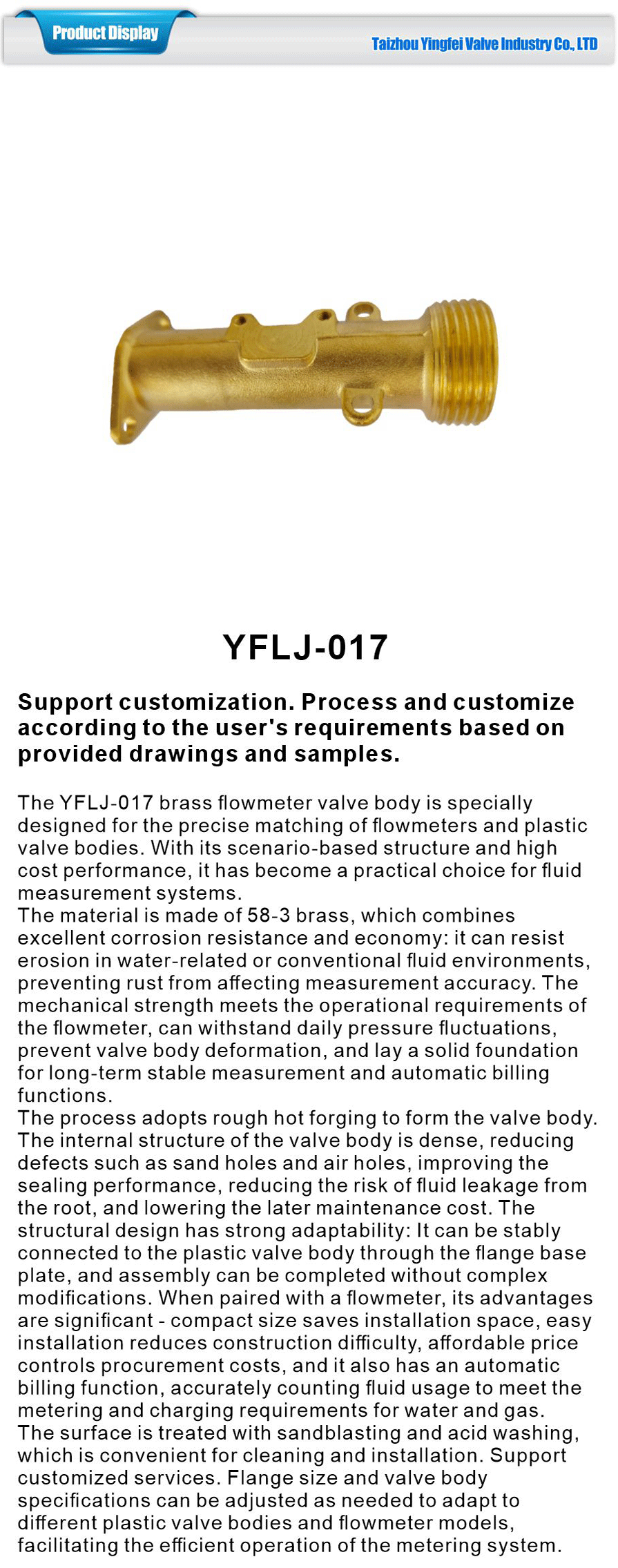 Flowmeter valve body-xiangqing1-YFLJ-017