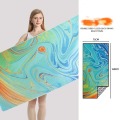 Customized Quick Drying Double-Sided Beach Towel