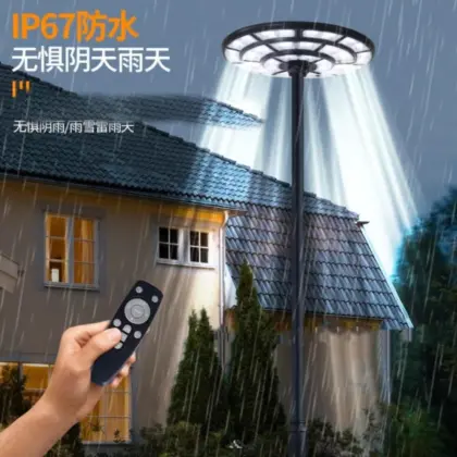 solar driveway lights solar yard lights ufo
