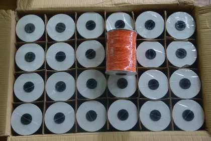 Reflective PP Braided Tent Cord Lien Rope Wound Cone Rope