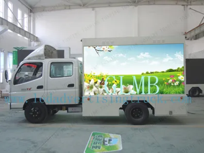 led display led display