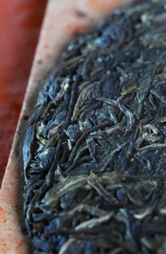 2024 Square 9 Ham Pu'er Çayı 357g