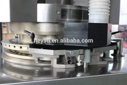 ZPL tablet press
