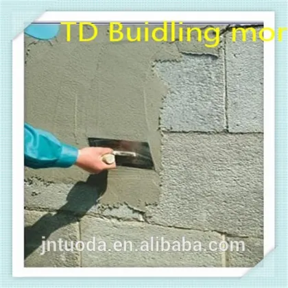 TD Building bonding mortar super mix mortar factory direct cement building material