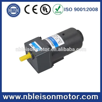 25w micro ac brake motor, 25w induction geared brake motor