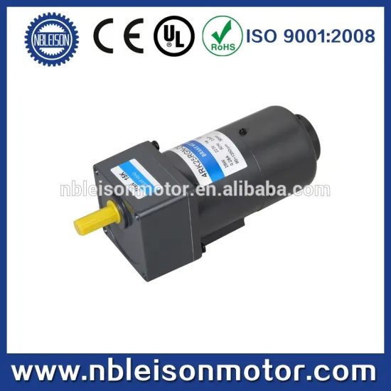 25w micro ac brake motor, 25w induction geared brake motor