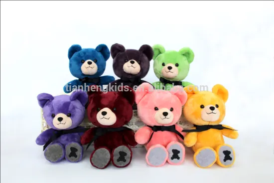 plush shadow baby bear