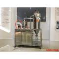 Laboratory airflow mill