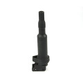 high quality resin ignition coil 12137594937 for bmw